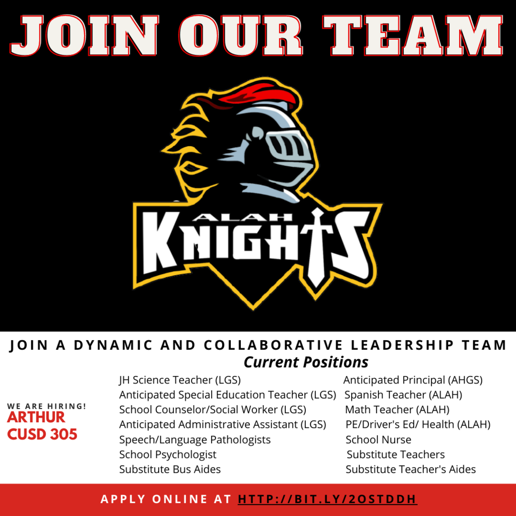 Live Feed Atwood Hammond Grade School